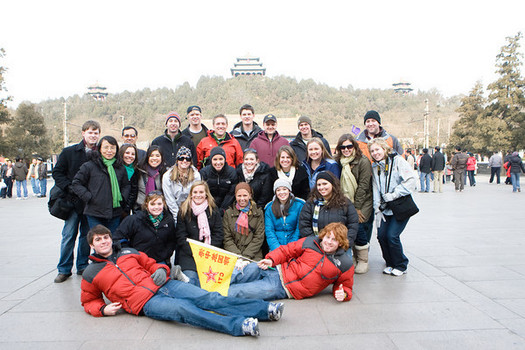 Faculty Led Course to Bejing, China