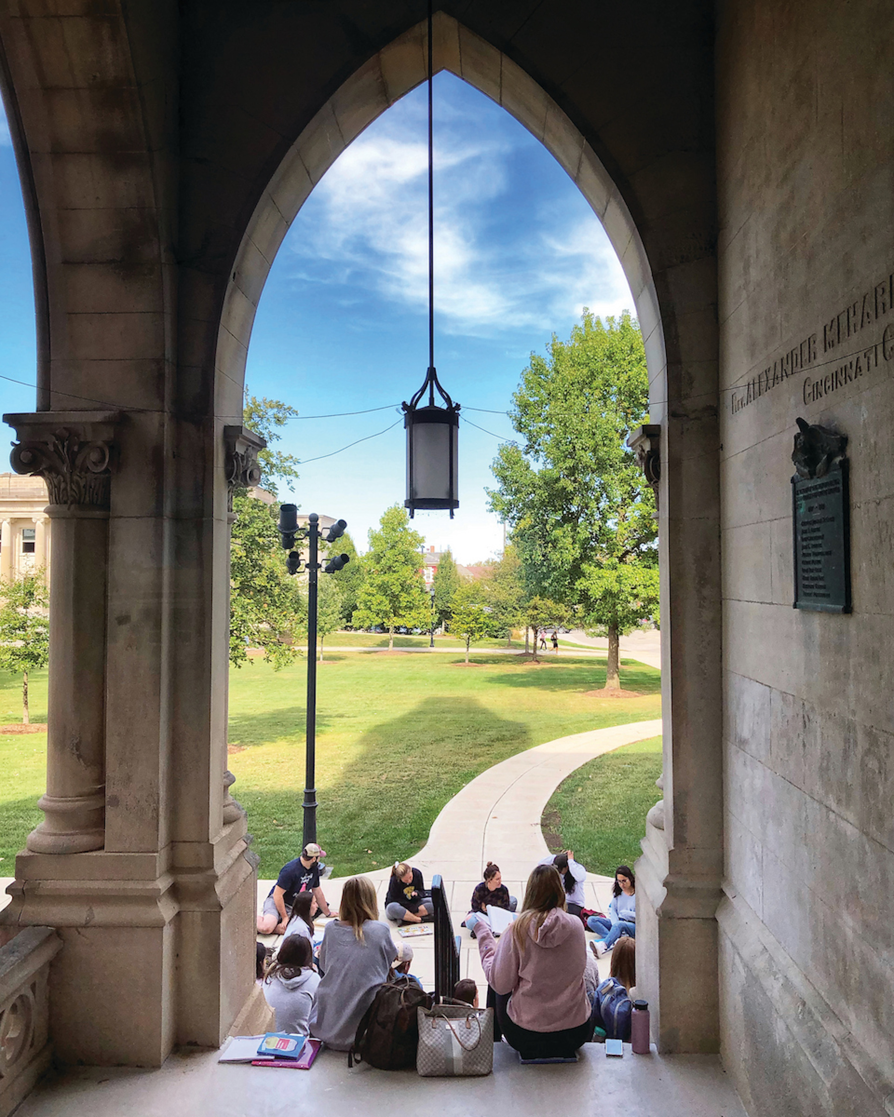 East College arch