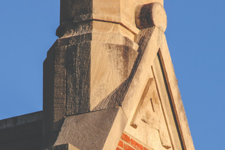 East College bricks