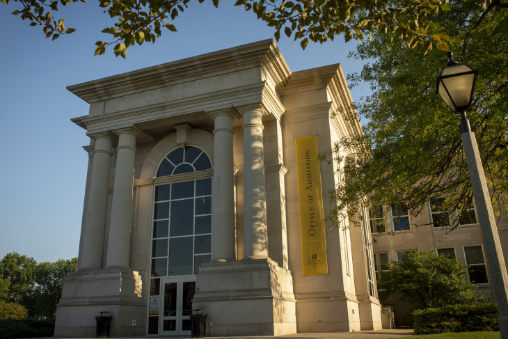 Emison Building - Office of Admission & Financial Aid
