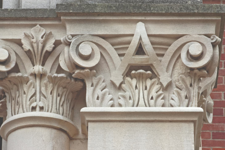 East College architecture, point