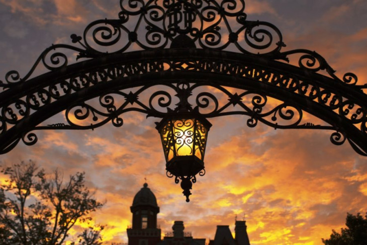 DePauw arch at sunset