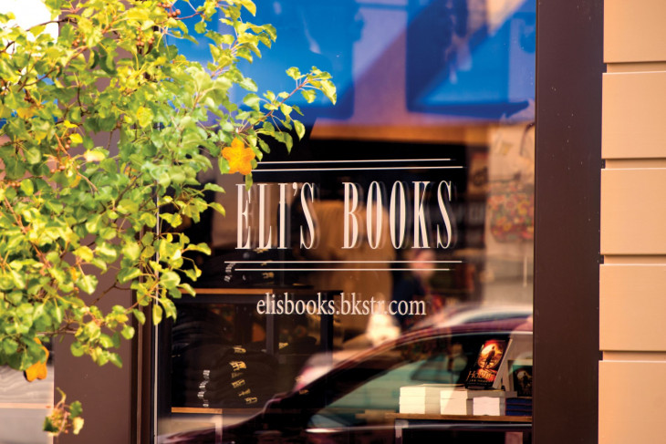 Eli's Books 