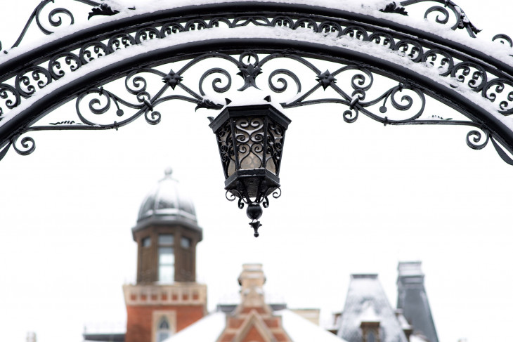 The arch with snow