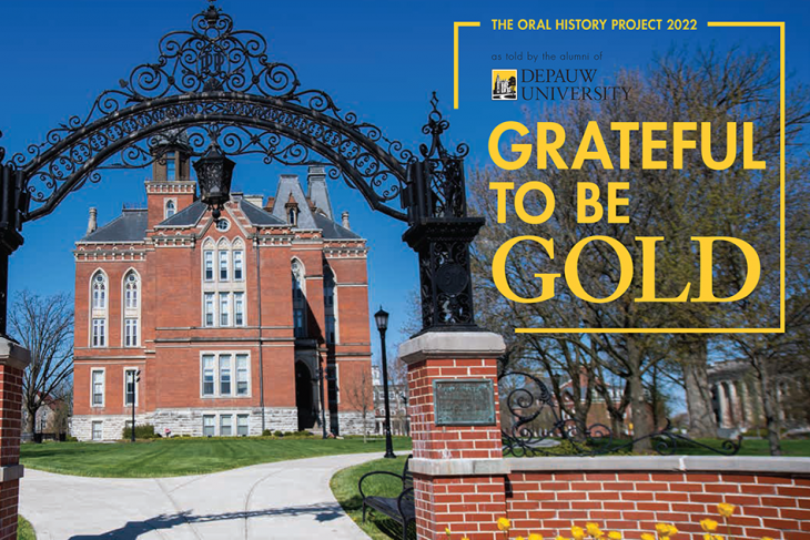 The Iron Gate in front of East College