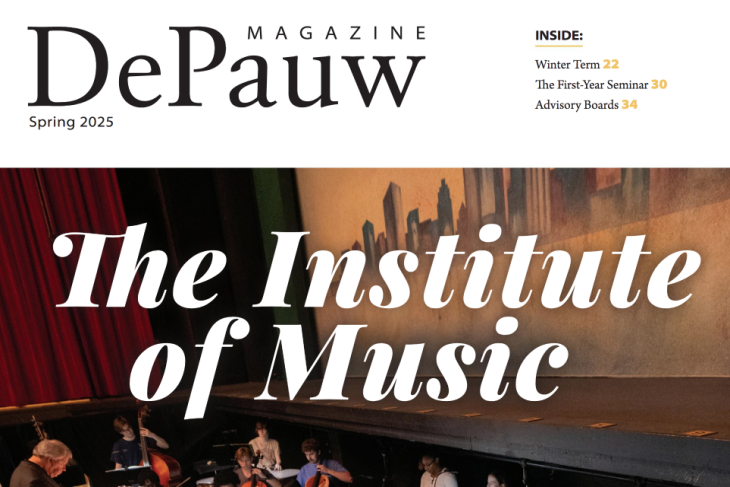 DePauw Spring 2025 magazine front cover
