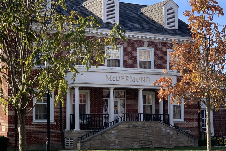 building on depauws campus