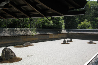 a Japanese garden of stones
