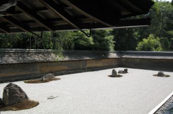 a Japanese garden of stones