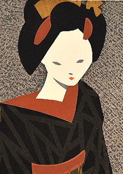 Maiko Kyoto (I) by SAITO, Kiyoshi