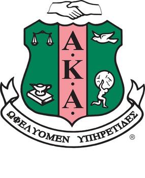 Alpha Kappa Alpha Sorority, Inc. (Howard University, 1908)