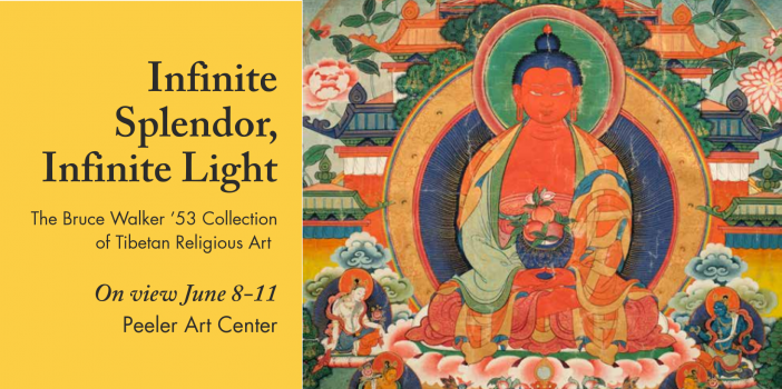 Experience the wonder of this incredible collection of Tibetan religious artwork, generously donated to DePauw University by Bruce Walker '53 in 2002, and curated by Ashlyn Cox ’18, Craig Hadley, and Amelia Warren ’17.