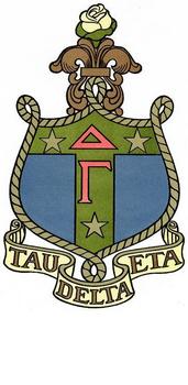 Delta Gamma (Lewis School for Girls, 1873)