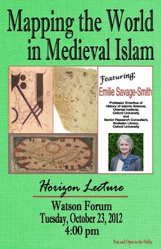Flyer for Horizon Lecture featuring Emilie Savage-Smith