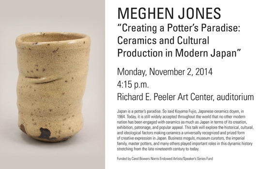 Meghen Jones artist lecture flyer