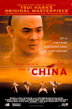 Once Upon a Time in China movie poster