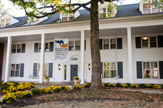 The Indiana Epsilon Chapter House of Pi Beta Phi