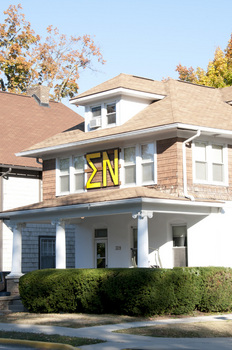 The Beta Beta Chapter House of Sigma Nu