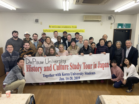 Winter Term to Tokyo, Japan led by Professor Derek Ford