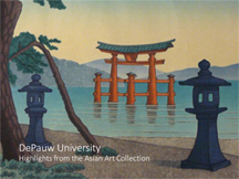 Cover art for 2016 Asian Art from the DePauw University Permanent Art Collection