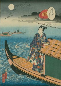 Genji's World In Japanese Woodblock prints exhibit cover art