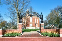 DePauw Arch