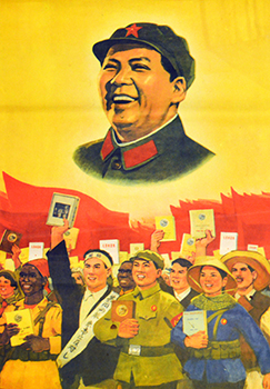 Chairman Mao is the red sun in our hearts Lithograph on paper 2013.1.2