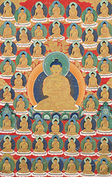 Shakyamuni Stong Sku or 1000 Bodies 