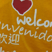 heart welcome t-shirt