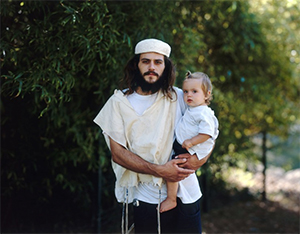 Malachi & Gur Arie Yehuda Jerusalem, 2007 Archival exhibit art