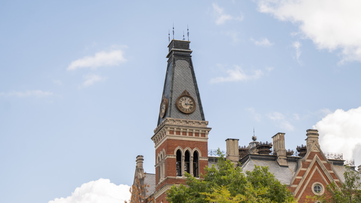 DePauw ranks in Top 50 liberal arts colleges in 2024 US News & World Report list
 