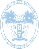 Mu Sigma Upsilon Sorority, Inc. 